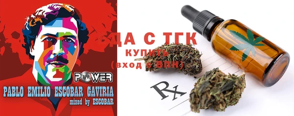 круглые Арсеньев