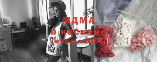 мяу мяу мука Балахна