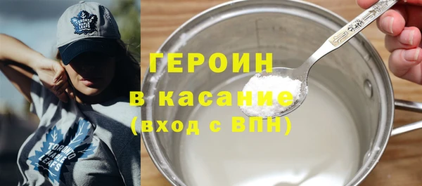 наркотики Остров