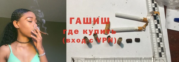круглые Арсеньев