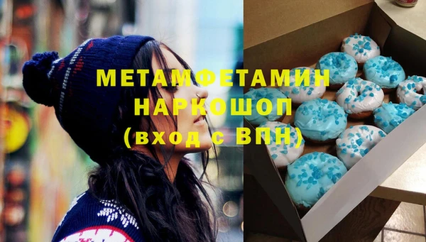 круглые Арсеньев