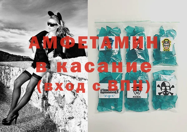 метадон Осташков