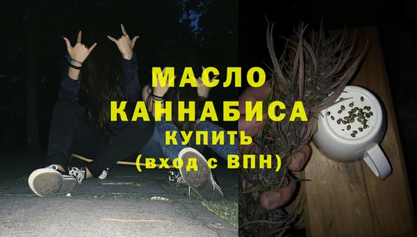 ГАЛЛЮЦИНОГЕННЫЕ ГРИБЫ Аркадак