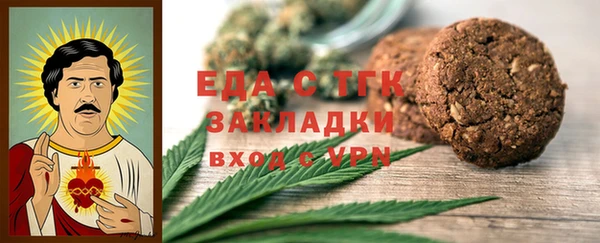 наркотики Остров