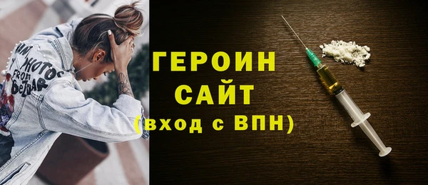 ГАЛЛЮЦИНОГЕННЫЕ ГРИБЫ Аркадак