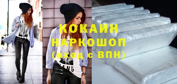 круглые Арсеньев