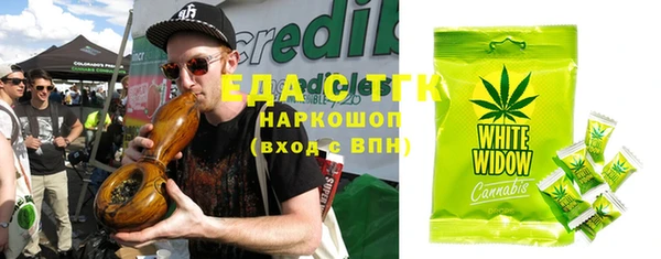 круглые Арсеньев