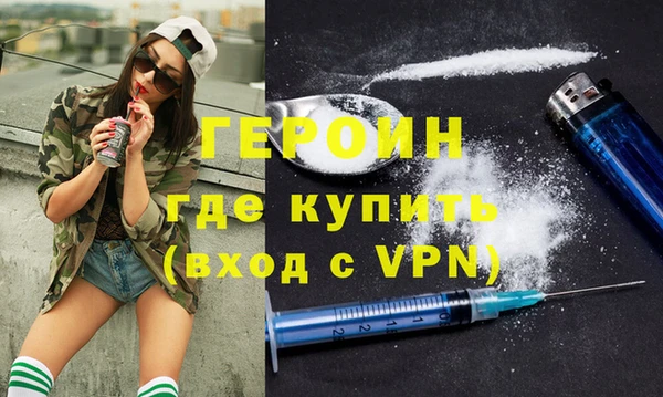 наркотики Остров